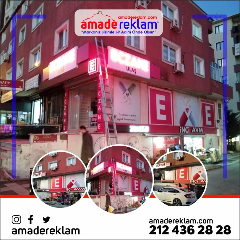 Illuminated signage banner example